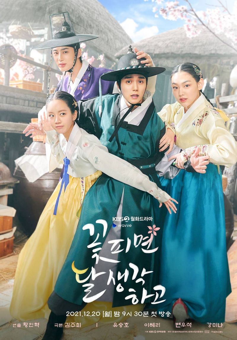Drama Korea Moonshine