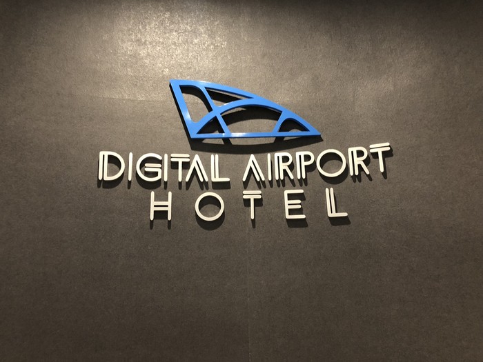 Hotel kapsul di Bandara I Gusti Ngurah Rai