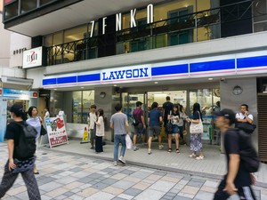 Nama Indonesia Tercoreng di Jepang, Ada WNI Merampok Uang di Konbini