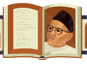 Profil Raja Haji Ahmad, Sosok yang Muncul di Google Doodle