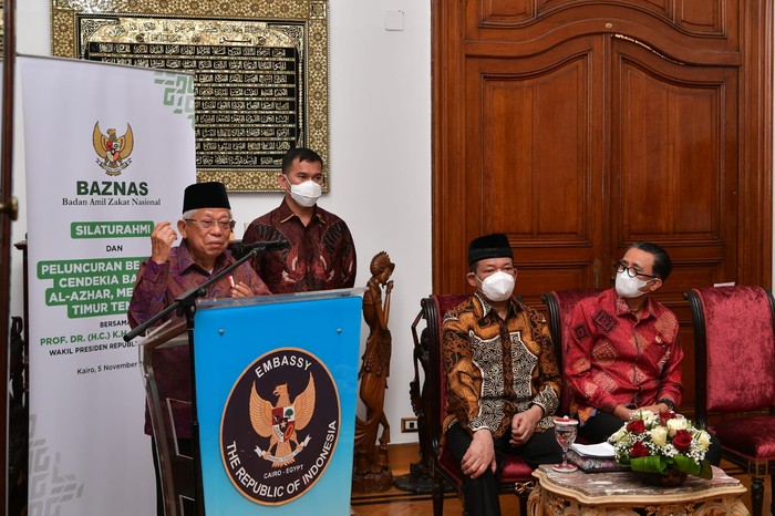 Maruf Amin di Kairo, Mesir