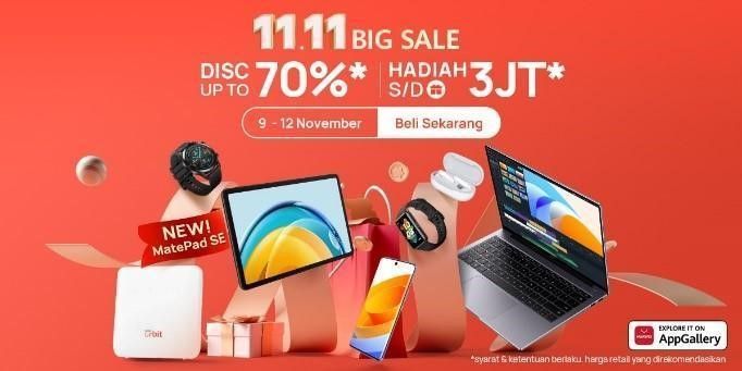 adv_huawei