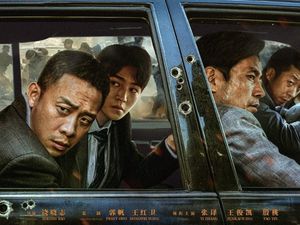 Bioskop China Lesu, Indonesia Berjaya