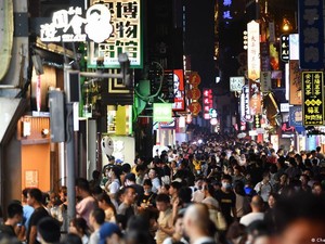 Populasi Manusia Eropa Pernah Lenyap Misterius, Ilmuwan Temukan Penyebabnya