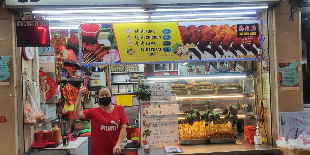 Warung Sate Babi Ah Pui Tutup, Ini 5 Sate Babi yang Populer Enak di Singapura