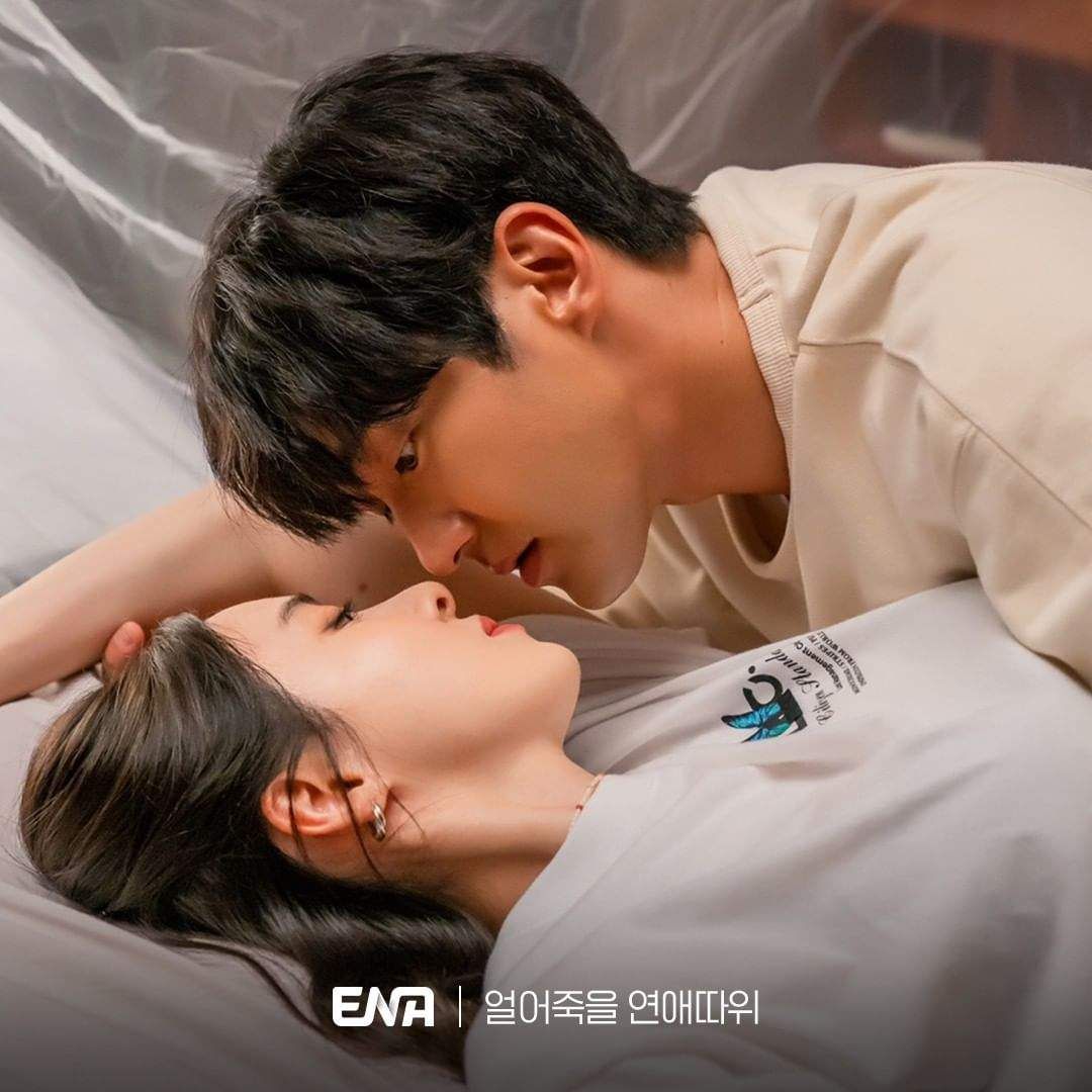 Drama Korea Love is for Suckers