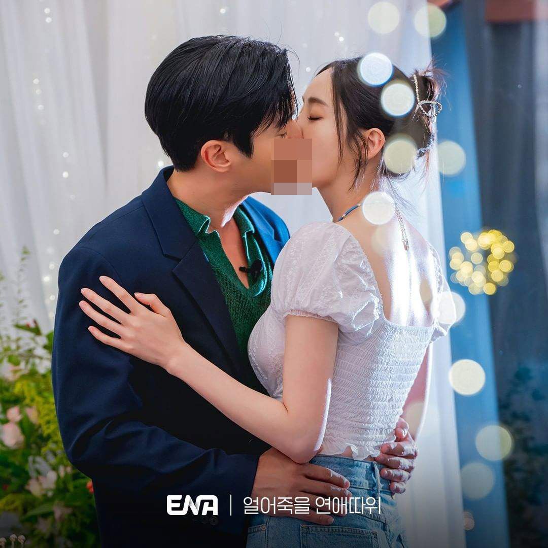 Drama Korea Love is for Suckers