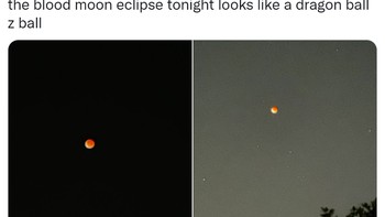 Ada yang bilang gerhana bulan total mirip bola Dragon Ball Z. Iya juga ya. Foto: (Twitter)
