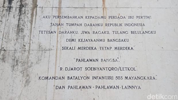 Batalyon Mayangkara Surabaya