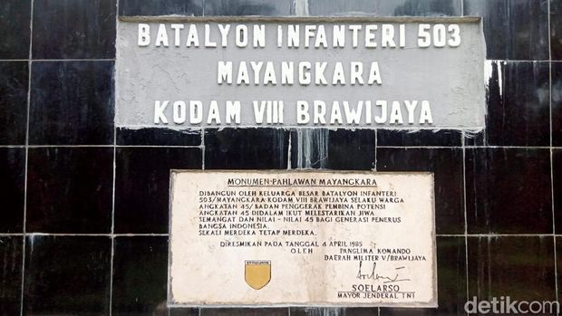 Batalyon Mayangkara Surabaya