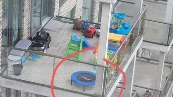 Melihat trampolin ini bikin bergidik bila membayangkan ada yang terlompat keluar batas. Foto: Boredpanda