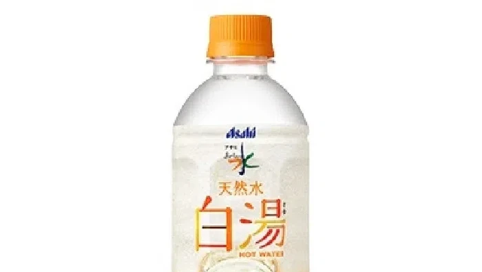 Jepang Jual Air Hangat Botolan, Harganya Rp 11 Ribu!