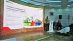 Pertamina Tingkatkan Kapasitas Geotermal untuk Dukung NZE 2060
