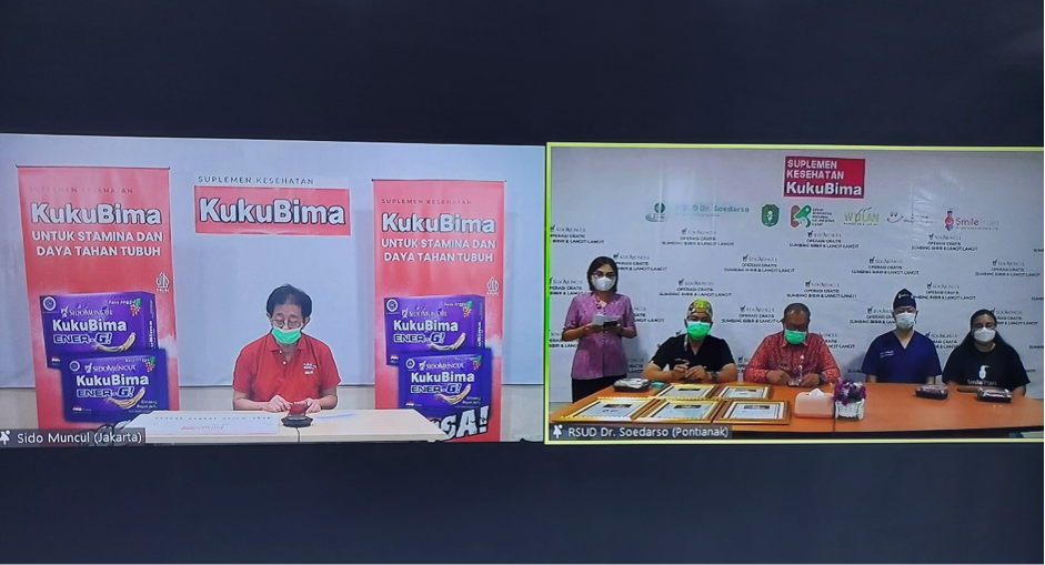adv_SIDOMUNCUL