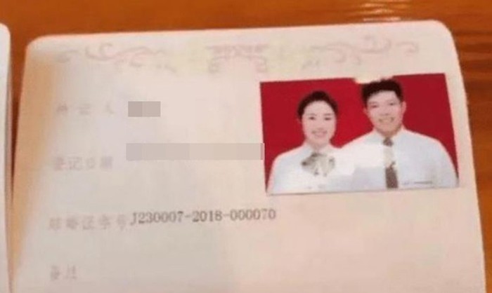 Pasangan viral yang memiliki nama sama Pasangan viral yang memiliki nama sama