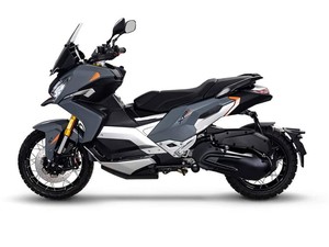 Peugeot Luncurkan Skuter Adventure Mirip Honda X-ADV