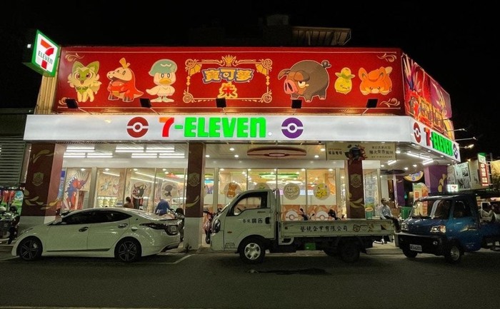 7Eleven di Taiwan 7Eleven di Taiwan Ini Bertemakan Pokemon