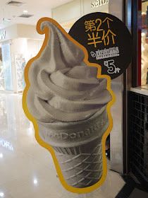 Es Krim McDonald's Unik dan Aneh di Dunia