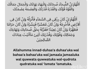 Doa Sholat Dhuha dan Artinya Agar Banyak Rezeki