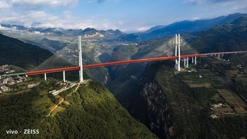 Begini hasil foto pemandangan alamnya. 