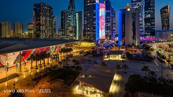 Pemandangan kota Doha.