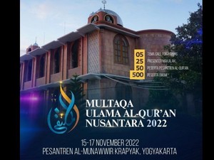 Multaqa Ulama Al-Quran 2022 digelar Kemenag di Yogyakarta