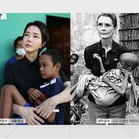 Sebelum tiba di Indonesia untuk mengikuti rangkaian acara KTT20, Kim Keon-hee sempat berkunjung ke Kamboja dan menengok seorang anak yang sakit parah. Potretnya pun jadi diperbincangkan karena disebut sengaja meniru gaya Audrey Hepburn saat sedang melakukan aksi amal dengan UNICEF di Somalia pada 1992. Selain Audrey Hepburn, wanita 51 tahun itu juga kerap disebut mengikuti pose dan busana Jackie O.Foto: Dok. YTN