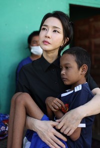 Kim Keon Hee