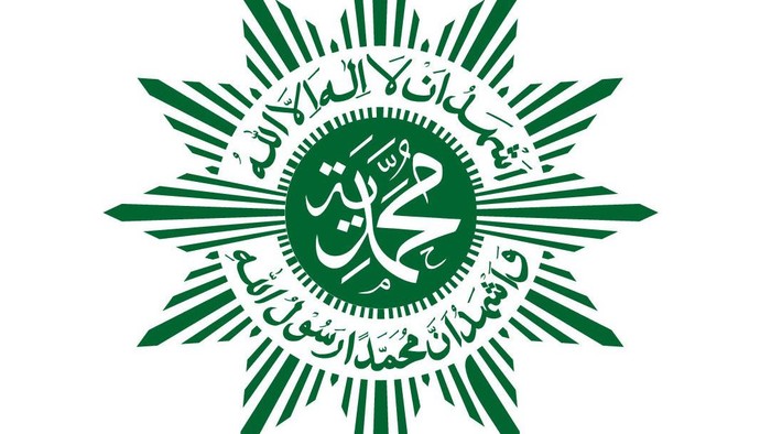 Milad Muhammadiyah 18 November adalah momentum nasional yang rutin diperingati setiap tahun. Pada tahun 2022, Milad Muhammadiyah memasuki peringatan ke-110.