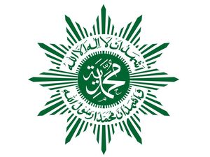 Geliat Muktamar Muhammadiyah di Solo Dimulai Hari Ini