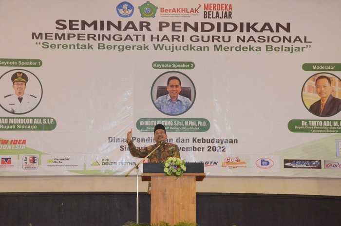 Bupati Sidoarjo, Ahmad Muhdlor