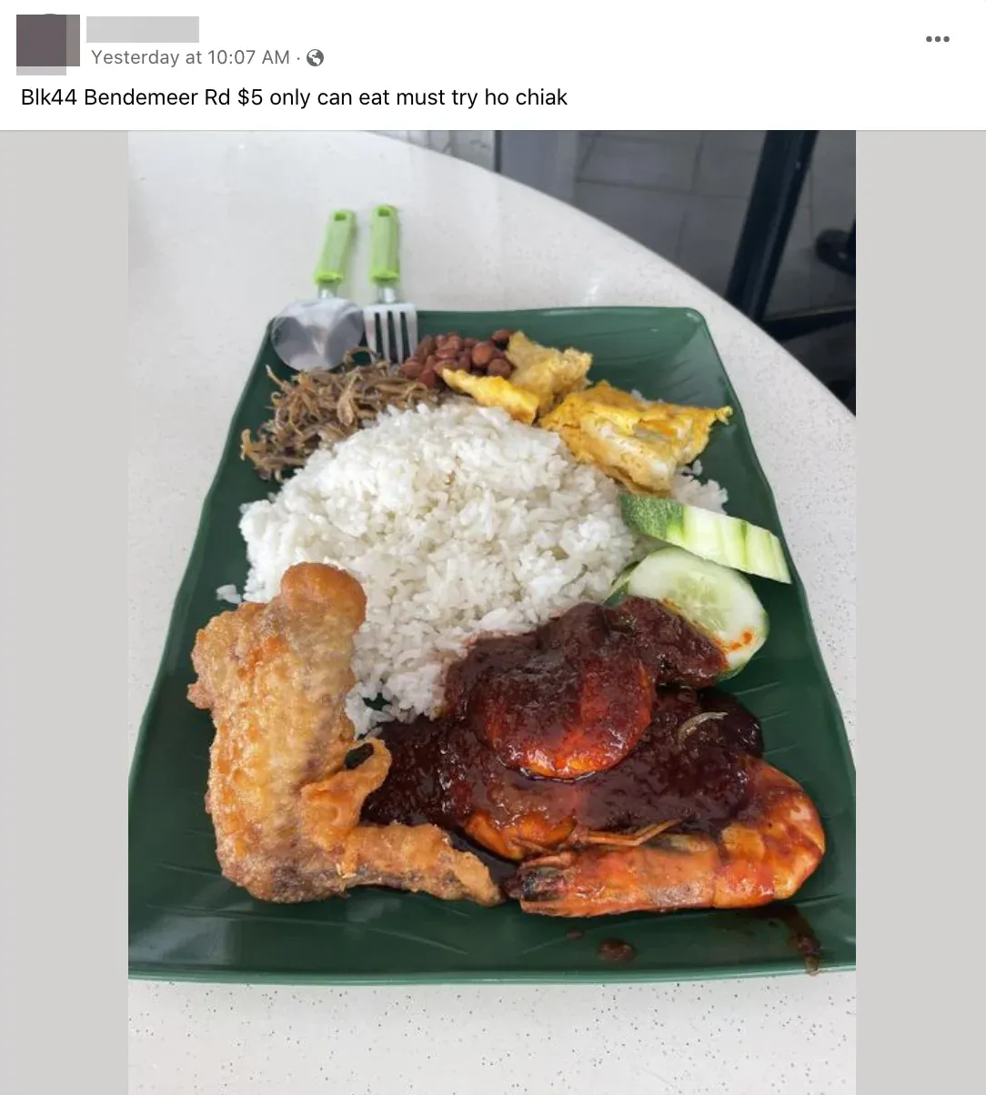Nasi lemak yang harganya terjangkau, Rp 57 ribu bisa dapat lauk ayam dan udang.