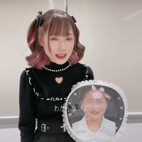 Meski perubahan penampilannya jadi kontroversi, Zizrayo mengaku tidak menyesal dengan keputusannya. Ia pun sengaja ingin menampilkan pesonanya di media sosial untuk memperlihatkan bahwa perubahan tidak natural juga bisa jadi cute.Foto: TikTok/Twitter Zirazyo