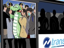 Siswi SMP Diduga Dilecehkan dalam Bus Suroboyo