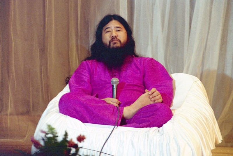 Shoko Asahara pemimpin Aum Shinrikyo