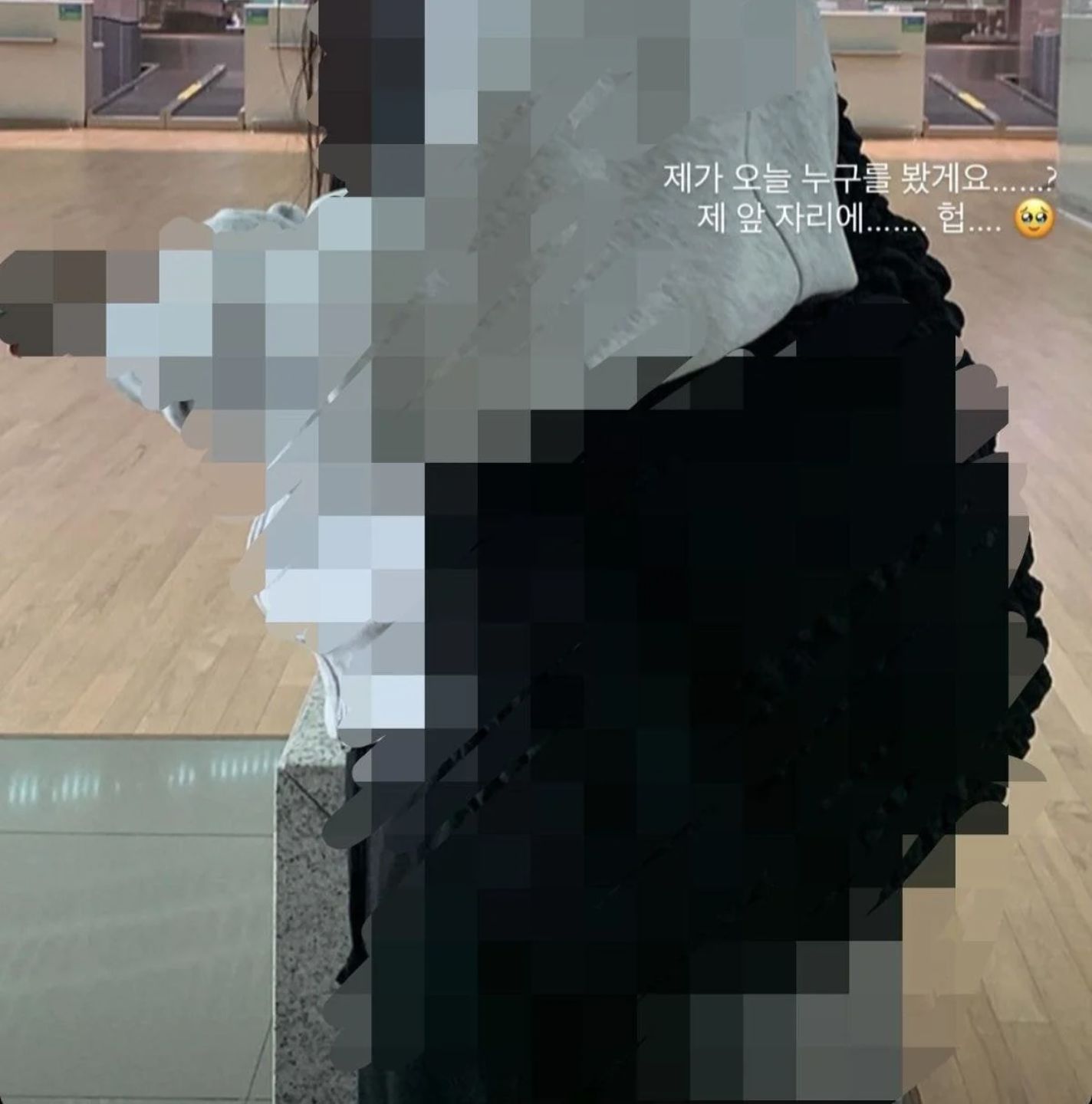 Cerita satu pesawat dengan V BTS