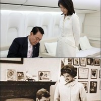 Ibu negara Korea Selatan Kim Keon-hee jadi perbincangan karena beberapa gaya busana dan posenya disebut meniru Audrey Hepburn dan Jackie O. Dalam beberapa potret resmi, busana dan pose mereka terlihat cukup persis. Tak sedikit yang berpikir bahwa kemiripan itu bukan disengaja.Foto: Youtube