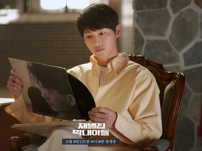Song Joong Ki dalam drama Korea Reborn Rich. Foto: dok. JTBC