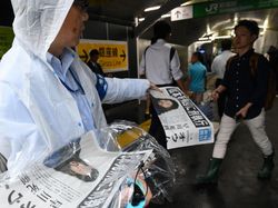 Sosok Pendiri Sekte Kiamat Aum Shinrikyo yang Dihukum Mati