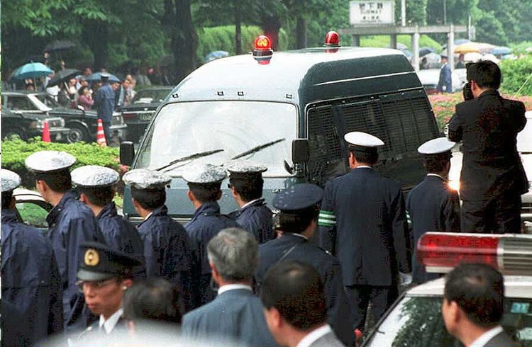 Shoko Asahara Shoko Asahara