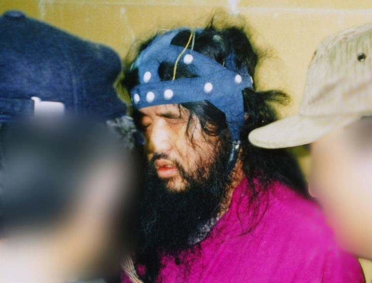 Shoko Asahara Shoko Asahara