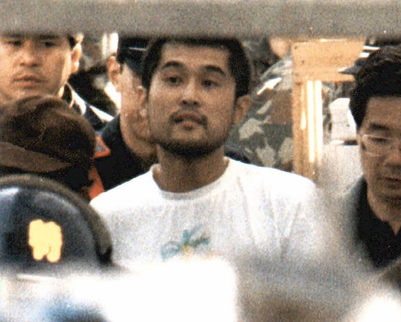 Shoko Asahara