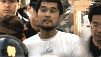 Masami Tsuchiya, salah satu ahli kimia top kelompok itu, ditangkap. Foto: Getty Images