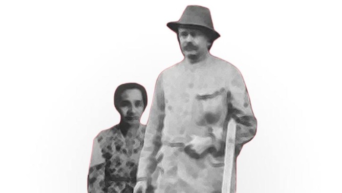 Ameri dan Boreel