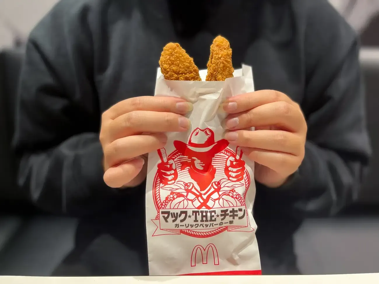 Hanya Ada di Jepang! 7 Menu McDonald's Ini Unik dan Bikin Ngiler