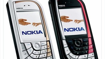 Nokia 7610. Foto: Boredpanda