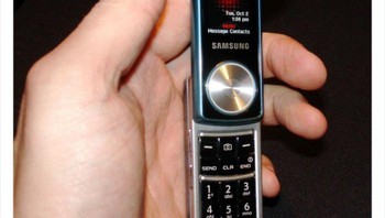 Samsung Juke SCH-U470. Foto: Boredpanda