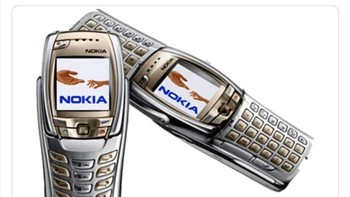 Nokia 6810. Foto: Boredpanda