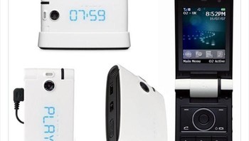 Ponsel O2 Cocoon. Foto: Boredpanda