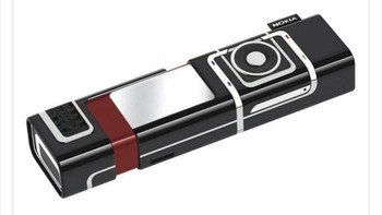 Nokia 7280. Foto: Boredpanda